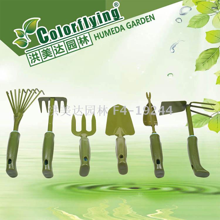 Garden hardware tools with plastic handle garden spade spatula garden five teeth rake spatula