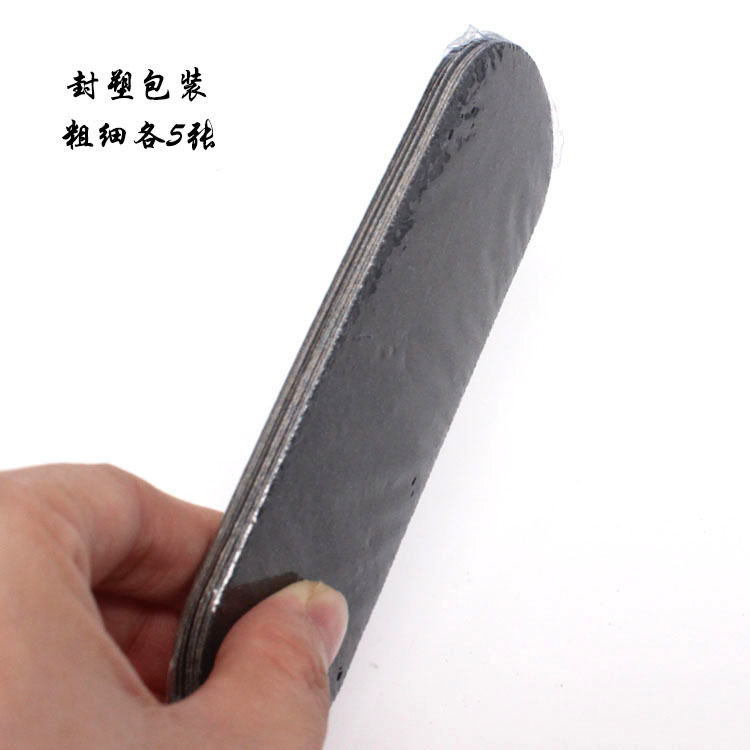 Spot Small Double-Sided Foot File Spare Exfoliating Sandpaper Stickers 10 Pieces Washable Non-Removable