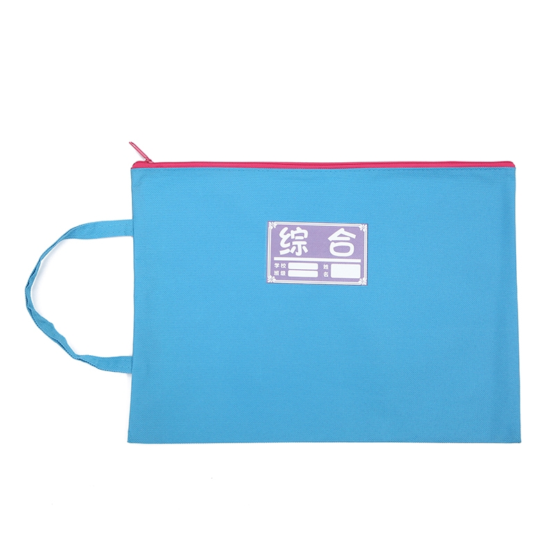 Student Subject File Bag, Tutorial Bag