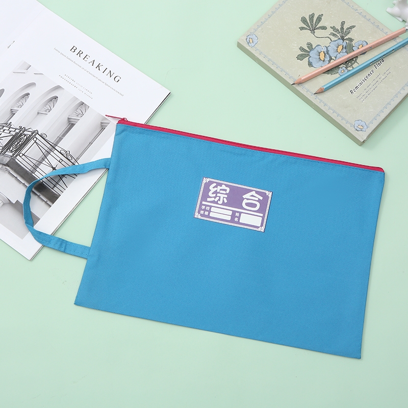Student Subject File Bag, Tutorial Bag