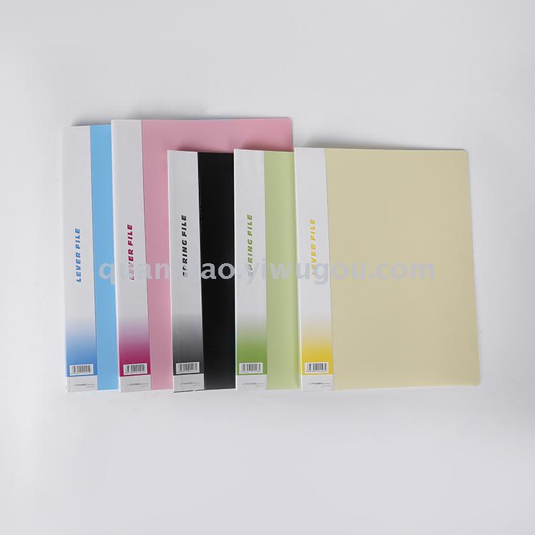 TRANBO PP punching pressure file folder spring data folder A4 fc report folder