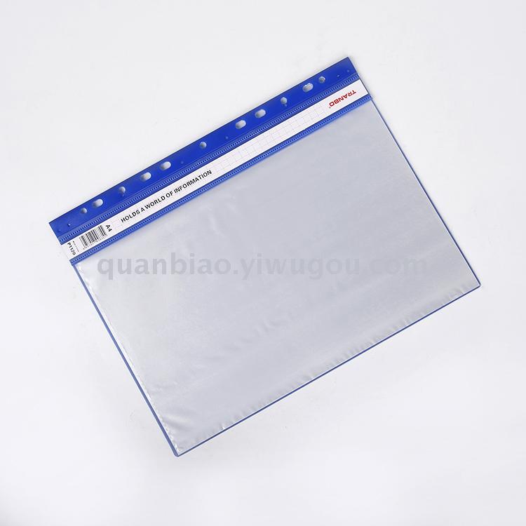 TRANBO 11 hole file book 10-20 pockets transparent cover file page book display bookOEM