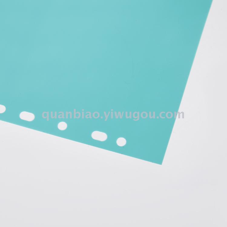 TRANBO 11-hole color catalogue classification page index PP file folder
