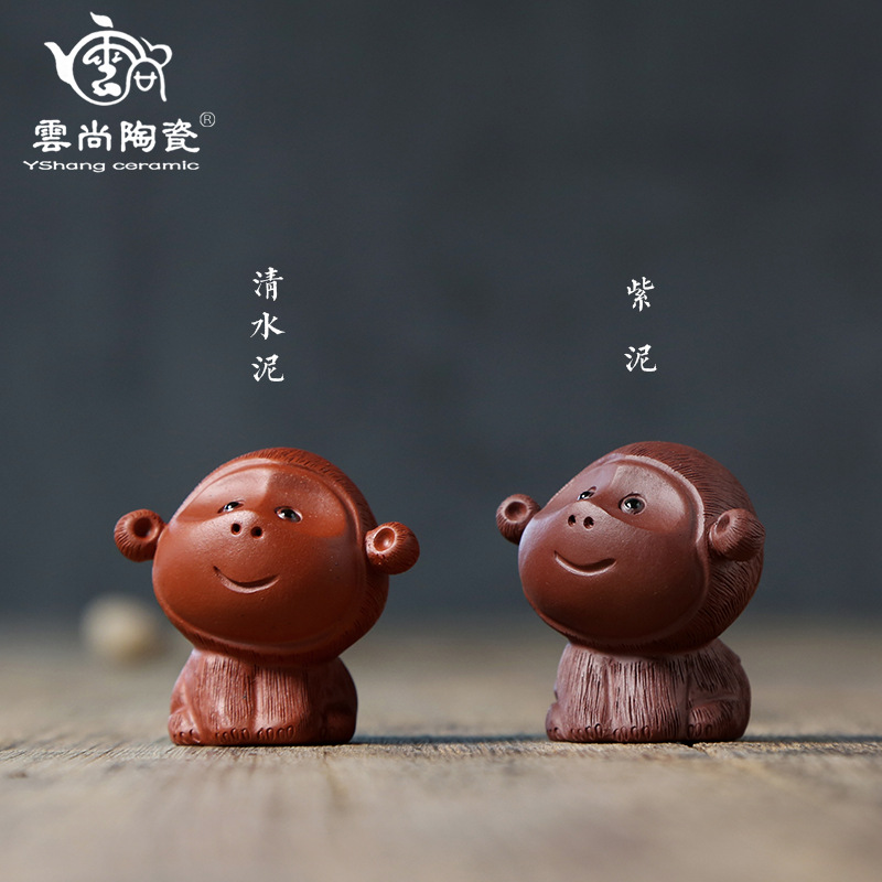 Purple Sand Cute Monkey Tea Ornaments Handmade Purple Clay Plain Cement Zodiac TeaSoaked Tea Pet Ceramic Ornaments