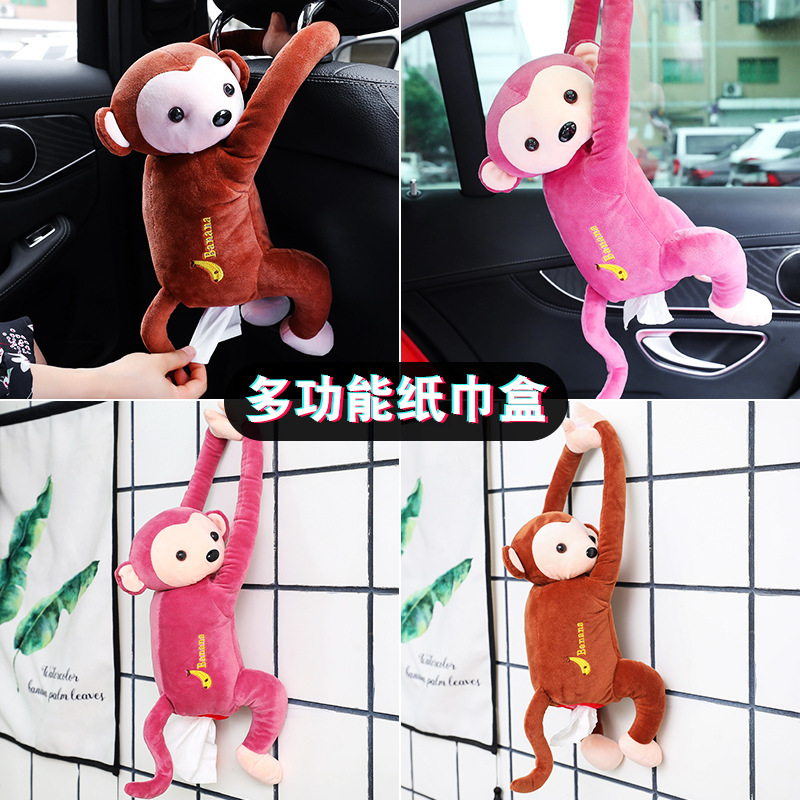 Leather Monkey Tissue Box Car Supplies Tissue Dispenser Hanging Car Chair Back Paper Extraction Box Cartoon Cute