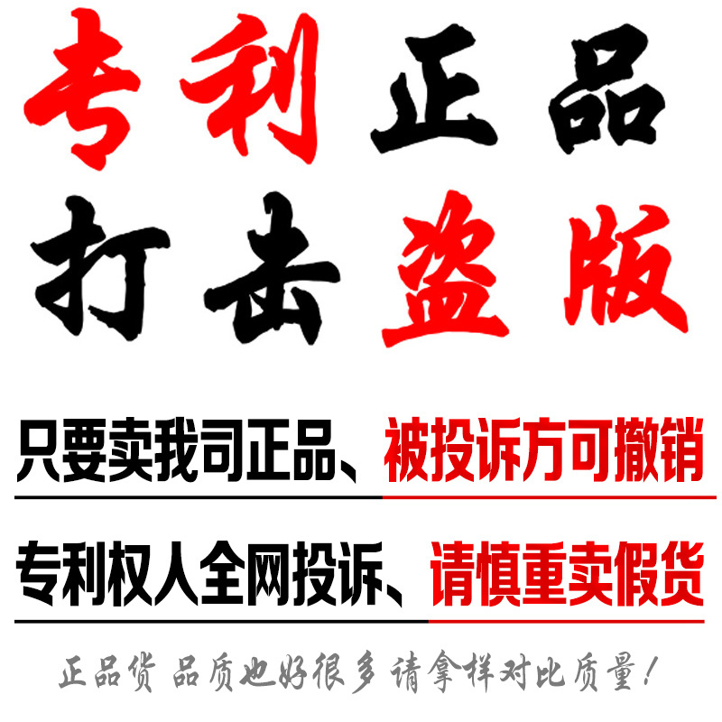 Tiktok Monkey onBoard Perfume Car Air Outlet Aromatherapy The Monkey King Quest for the Sutra Decoration