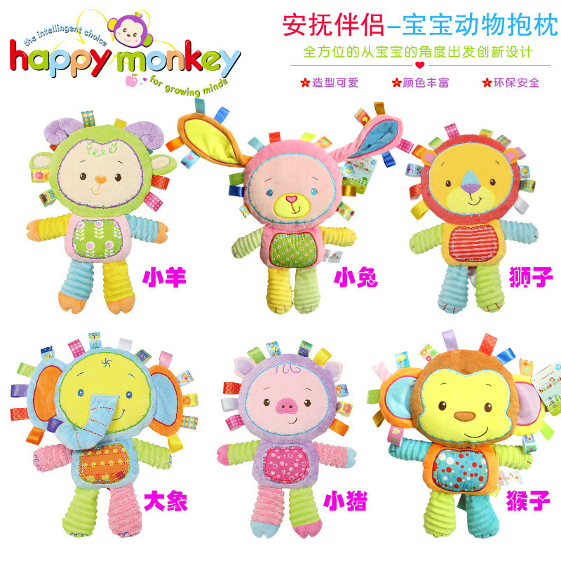 Happy Monkey has a wide selection of stuffed animals