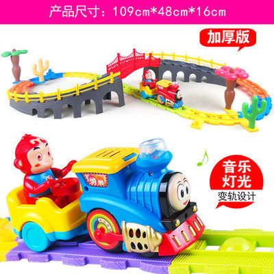 Cartoon Electric Roller Coaster Track Train Toy Viaduct Track Car Little Monkey Light Music Car
