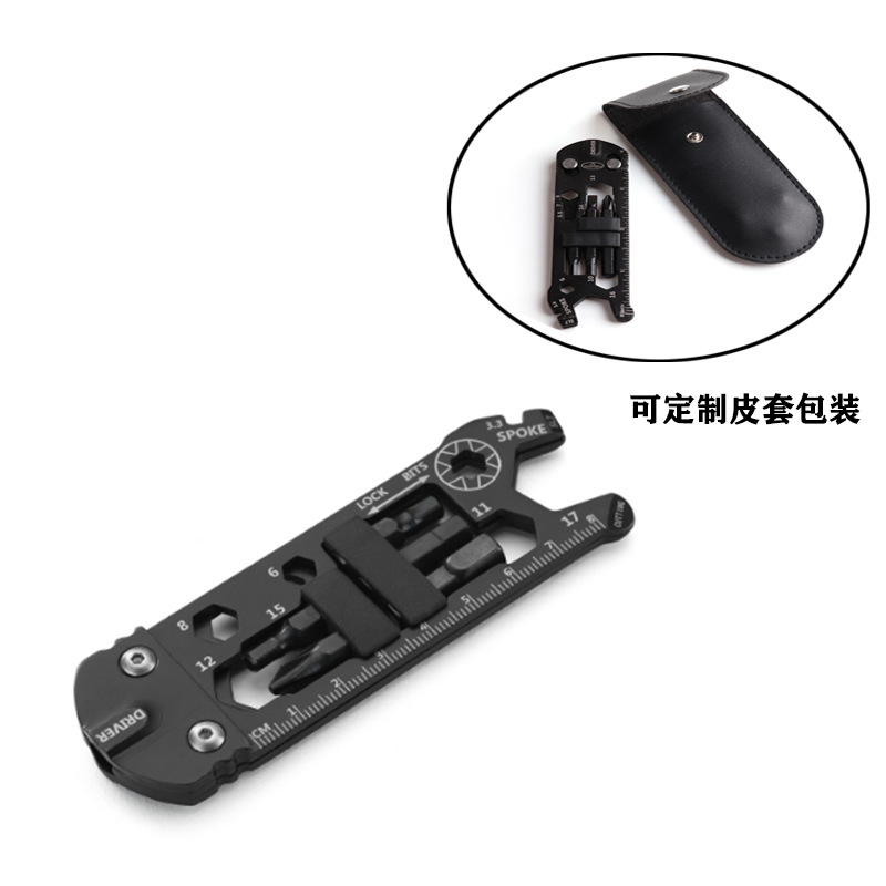 Outdoor Creative Multi-Functional Monkey Spanner Portable Bicycle Maintenance EDC Gadget