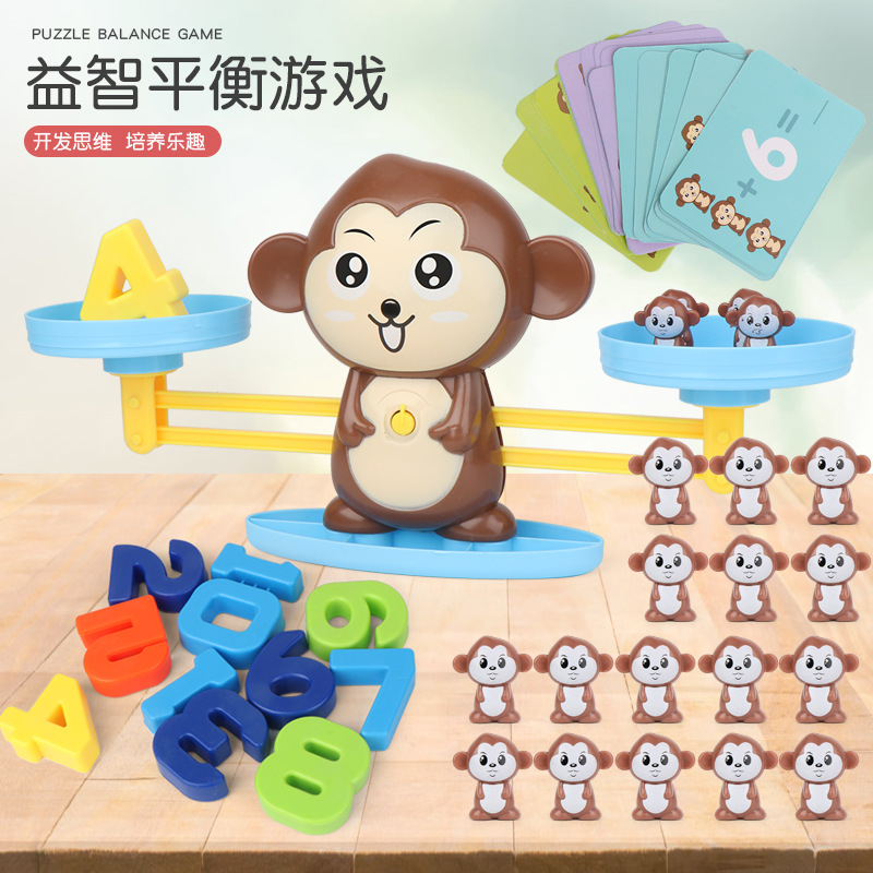 Tiktok Same Puppy Monkey Piggy Balance Desktop Game Early Childhood Education Enlightenment Digital Scale Children&#039;s Toy
