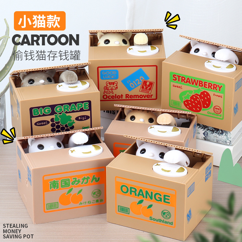 Cartoon Cute Creative Gift Yellow White Steal Money Cat Piggy Bank Steal Money Panda Steal Money Monkey Strawberry Cat