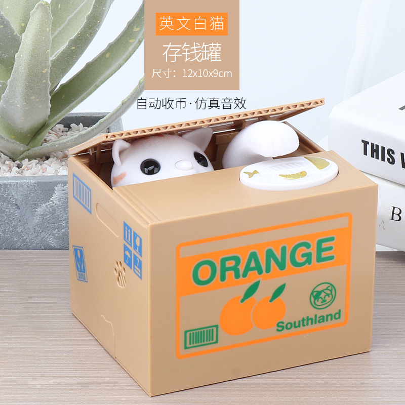 Cartoon Cute Creative Gift Yellow White Steal Money Cat Piggy Bank Steal Money Panda Steal Money Monkey Strawberry Cat