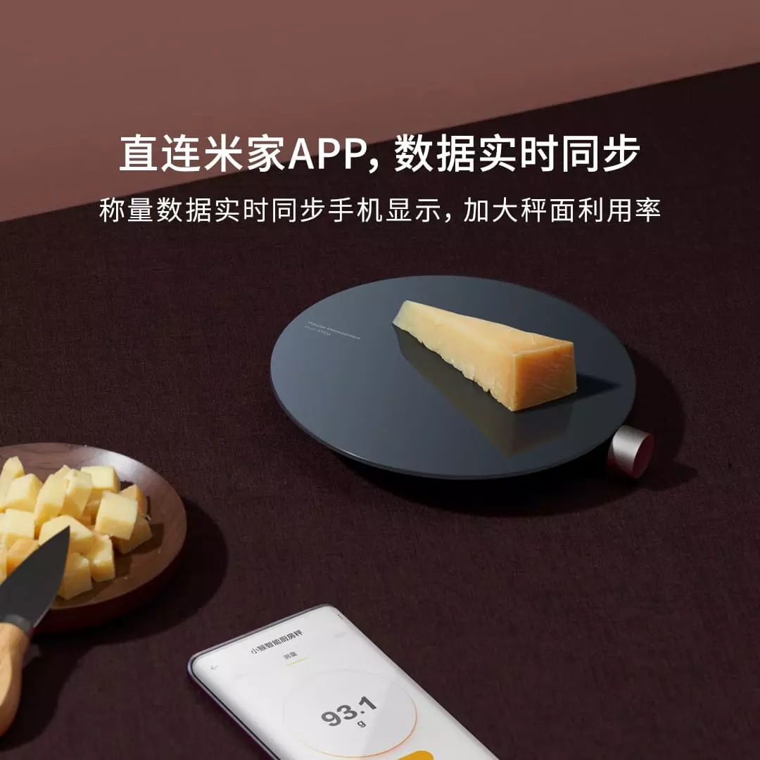 Hoto Monkey Smart Kitchen Scale Electronic Scale Household Small Platform Scale 3kg Weighing Vegetable Fruit