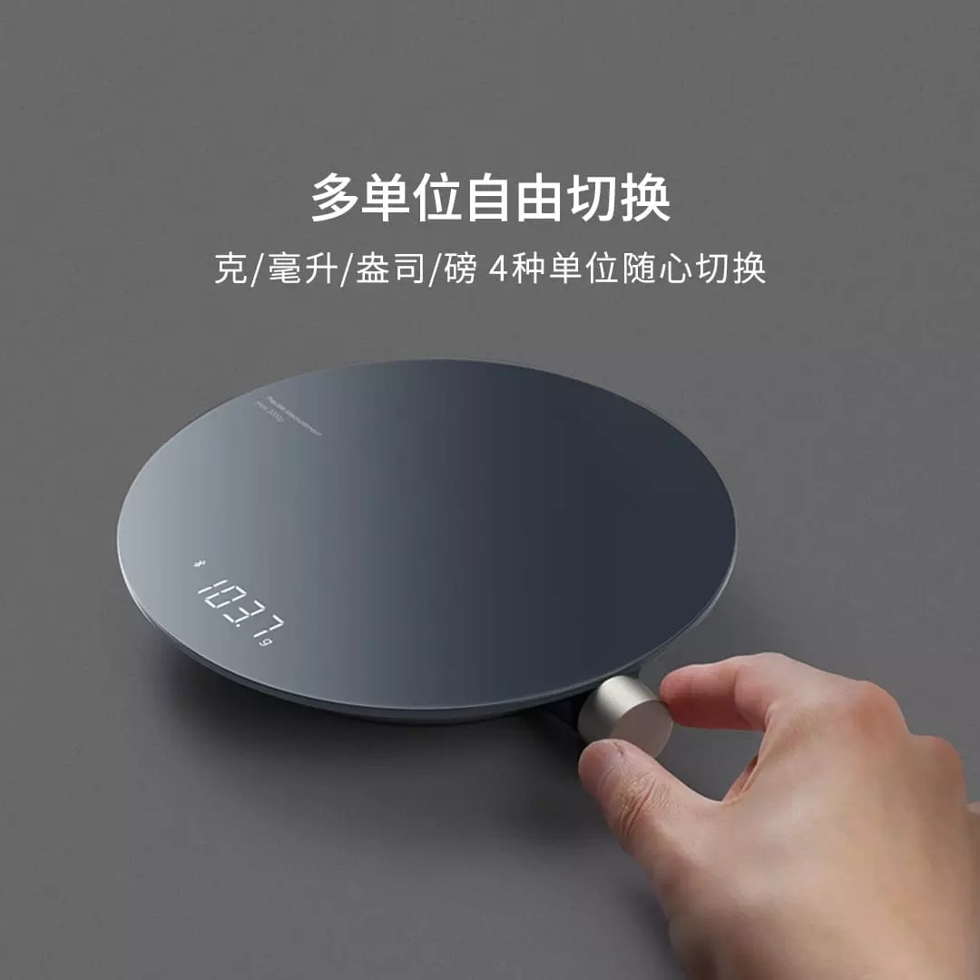 Hoto Monkey Smart Kitchen Scale Electronic Scale Household Small Platform Scale 3kg Weighing Vegetable Fruit