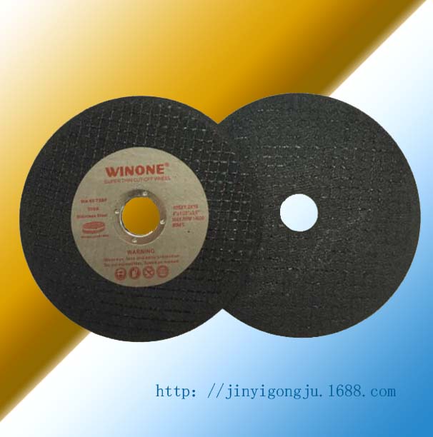 Win One Grinding Wheel High Quality Ultra-Thin Cutting Disc Stainless Steel Slice