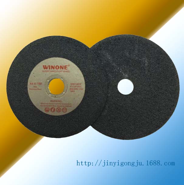 Win One Grinding Wheel High Quality Ultra-Thin Cutting Disc Stainless Steel Slice