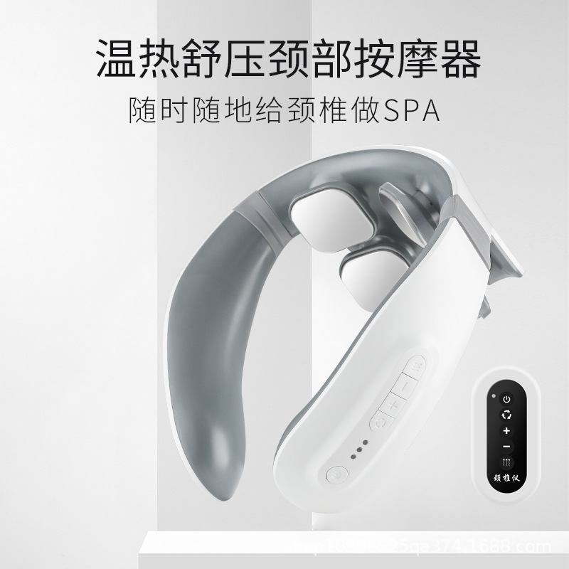 Neck Support Instrument Massager Electromagnetic Electric Shock Pulse Neck and Shoulder Kneading Massager Four Heads