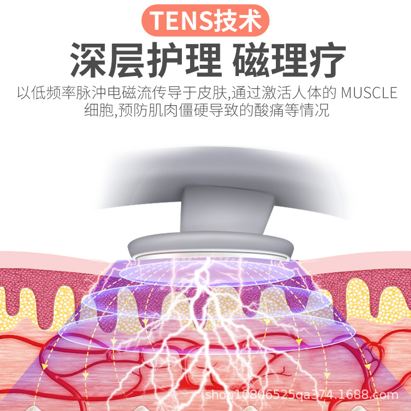 Neck Support Instrument Massager Electromagnetic Electric Shock Pulse Neck and Shoulder Kneading Massager Four Heads
