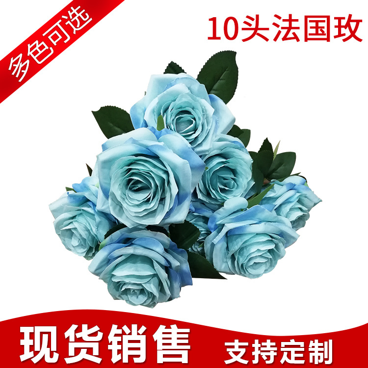 Silk 10 Heads French Emulational Rose Flower Wedding Decoration Bouquet Vase Emulational Flower and Decorative Flower