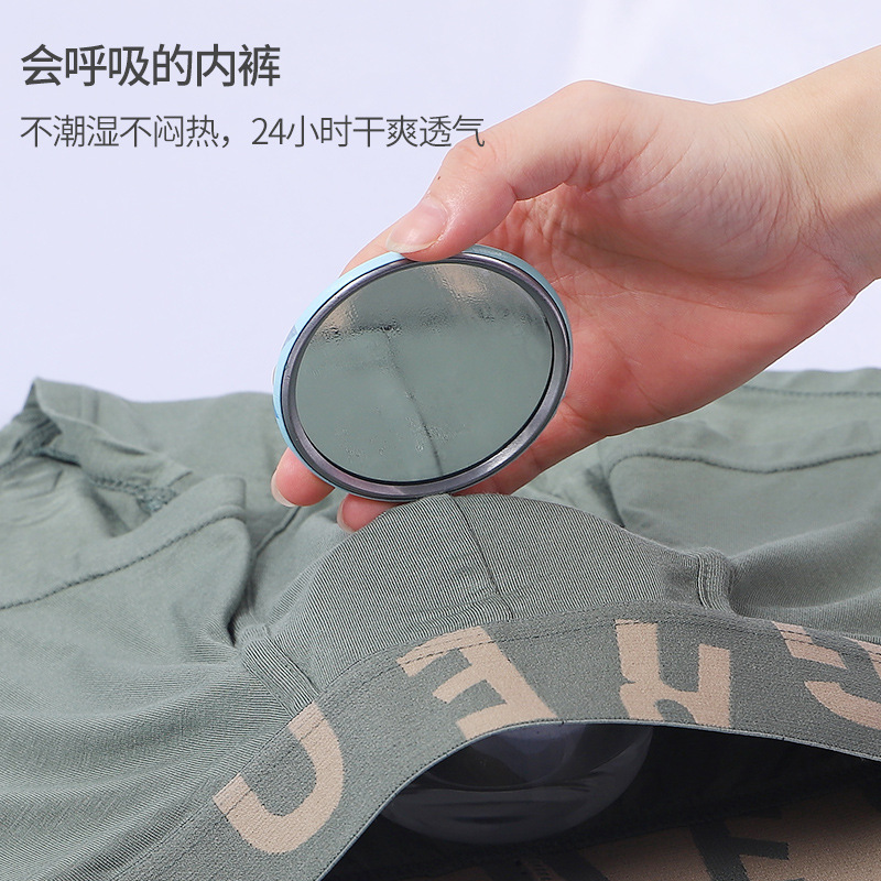 Men&#039;s Underwear, 60 Pieces, Modal Boxer Heads, Men&#039;s Fashion Mid Waist Four-Corner Men&#039;s Underwear, Wholesale and Delivery