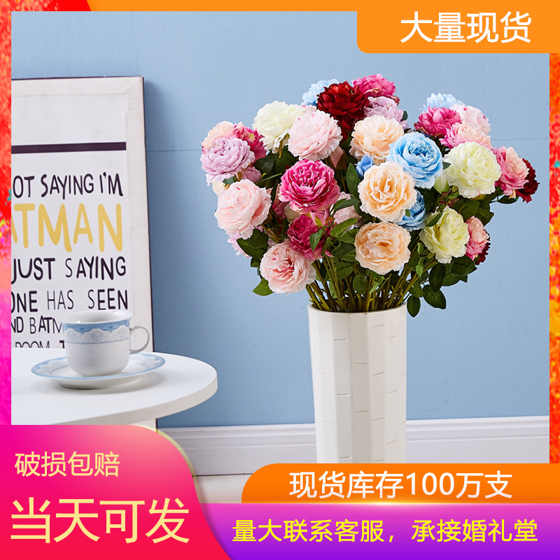 Western Rose European-Style Core Fake Bouquet Wedding Simulation Flower Home Flower Artificial Silk Flower Three 3 Heads Ranunculus Asiaticus