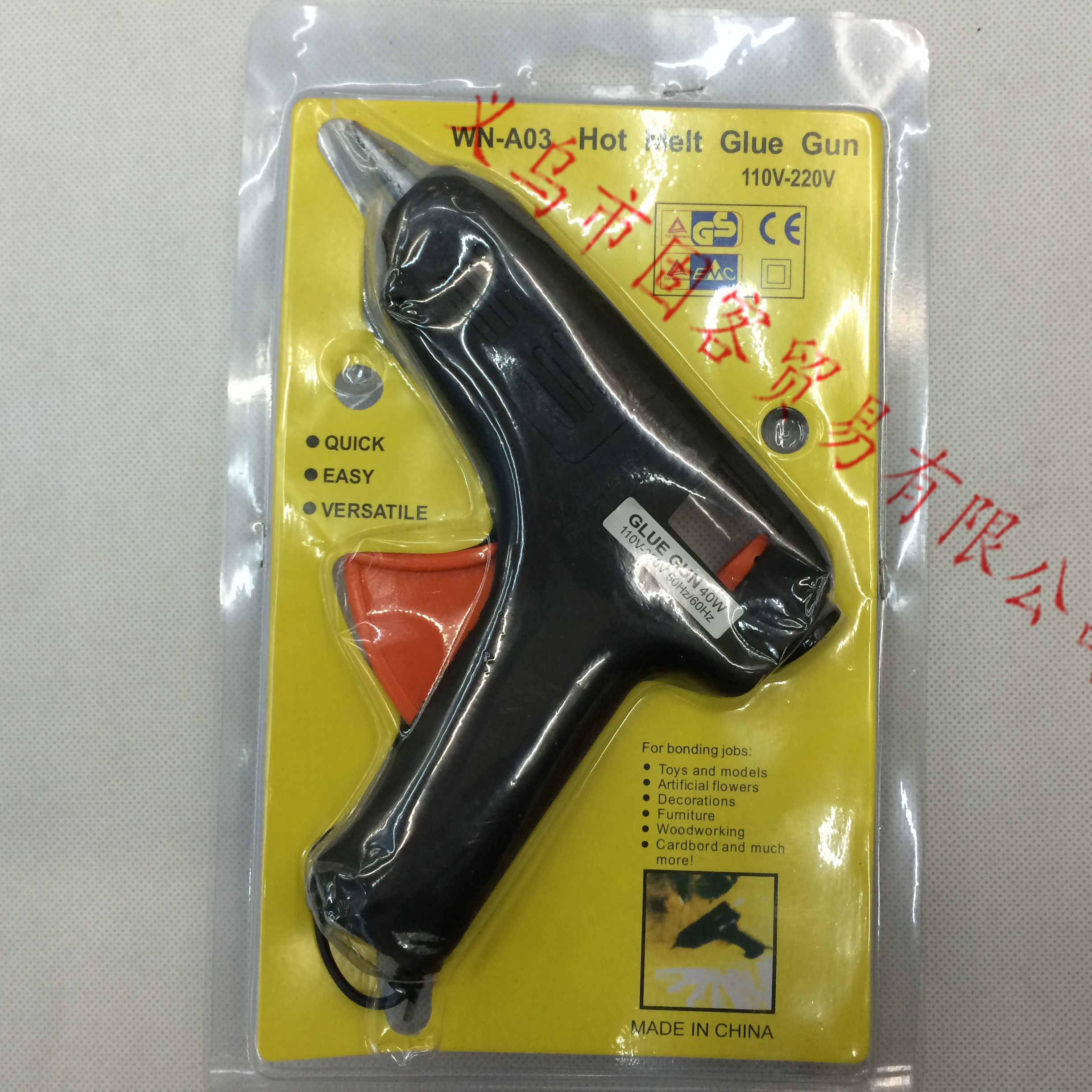 Glue gun hot melt glue gun quality and high energy efficiency melt adhesive speed.