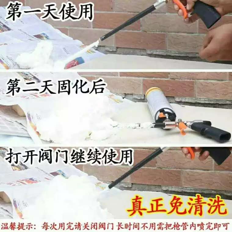 High Pressure aluminum handle Airless Glue Gun Non-stick PU Foam Spray Gun