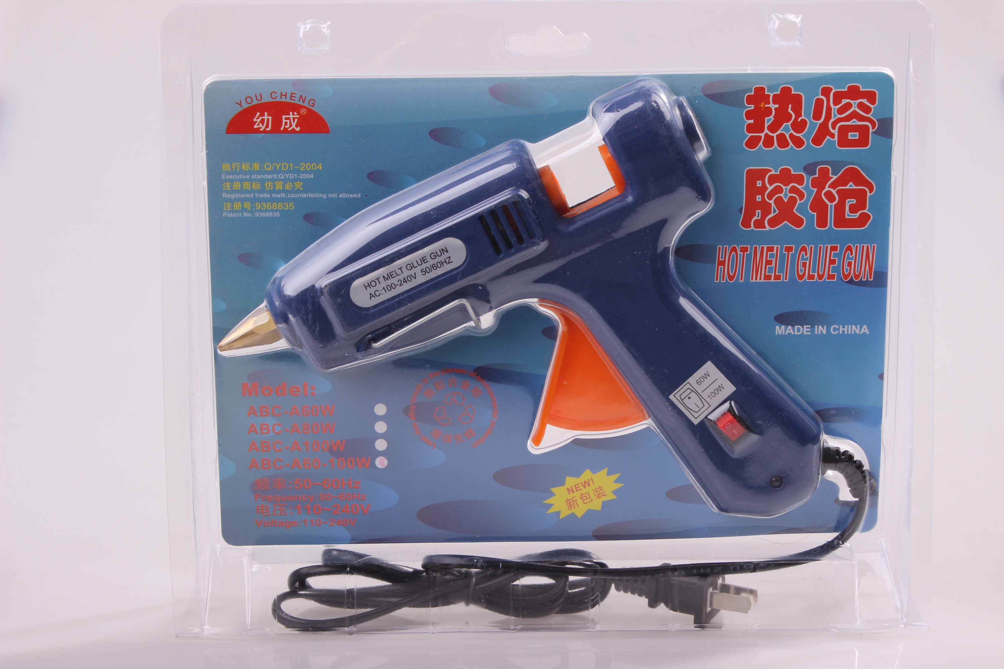 60w-100w large size small hand hot melt adhesive gun glue gun plastic adhesive.