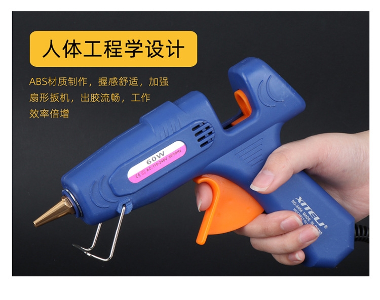 High Quality Electric Hot Melt Glue Gun 40W 60W 80W 100W