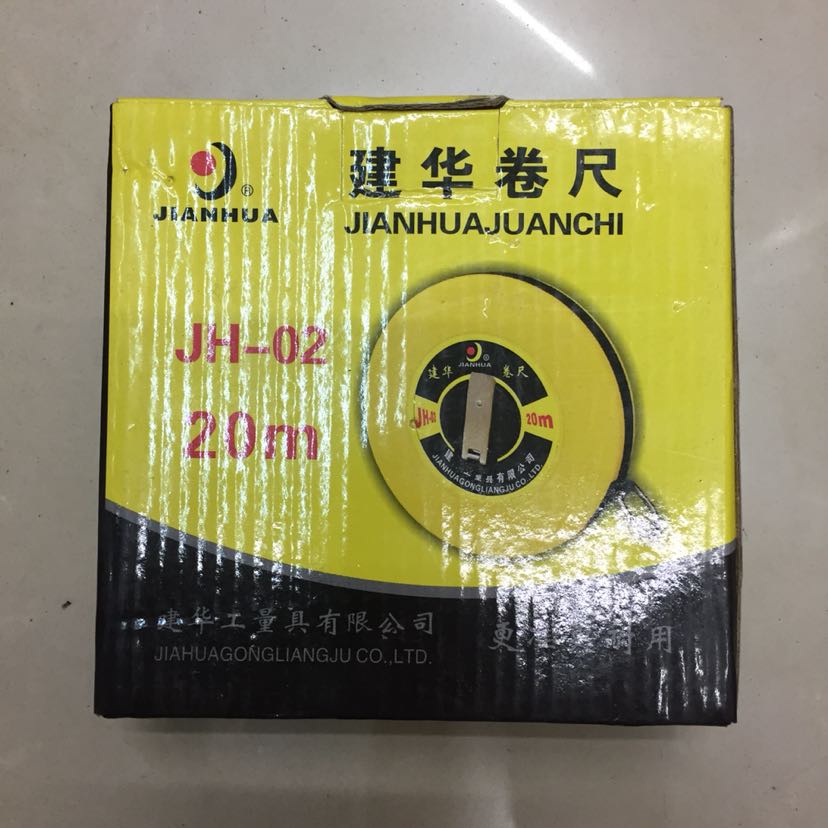 Rolled belt, stainless steel, steel tape