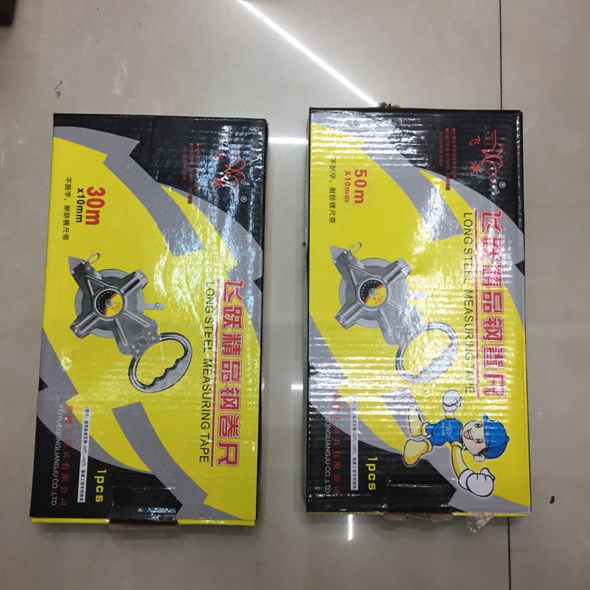 Rolled belt, stainless steel, steel tape