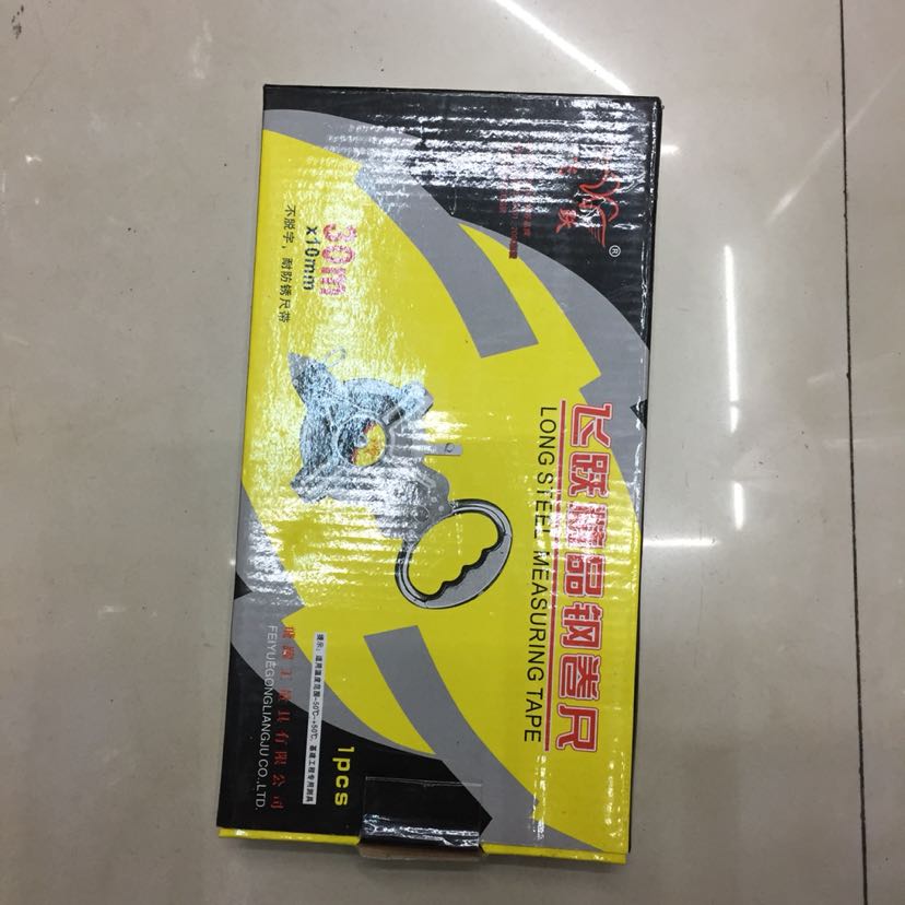 Rolled belt, stainless steel, steel tape