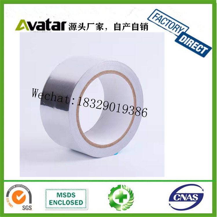 Aluminum Tape Ventilation Pipe Insulation Aluminized Paper Roof Cement Color Steel Leak-Repairing Aluminum Foil Tape