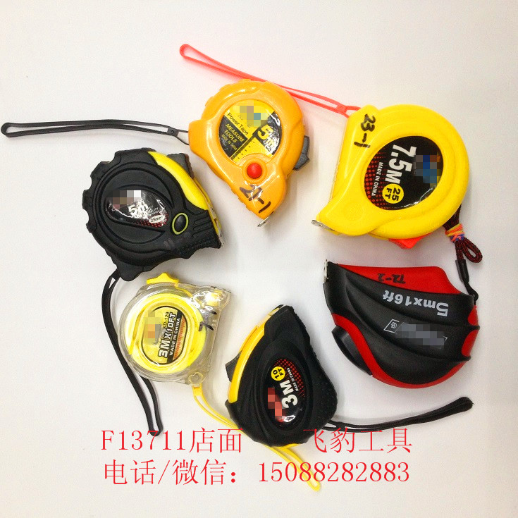 Volume 2 meters 3 meters 3.5 meters. 5 meters 5.5 meters 7.5 meters 10 meters m steel tape