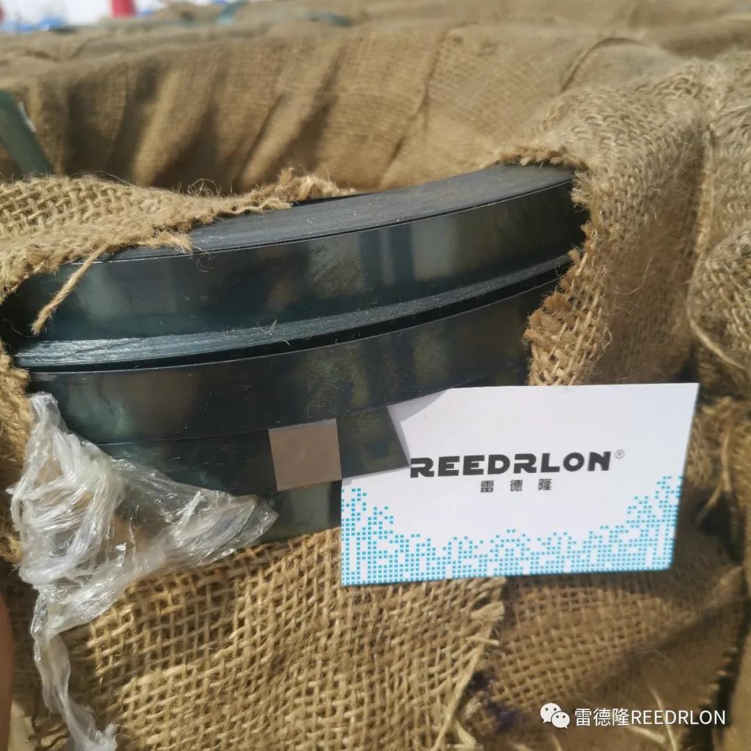 Baked Blue Metal Strap/Steel Packing Tape 4Pcs/Iron Packing Strap