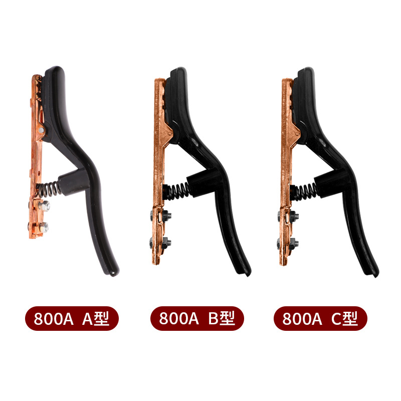 Thickened Welding Pliers All Copper Forged Non-Hot Welding Clamp Black King Kong Electric Welding Pliers 800A Welding Pliers Weld Handle Wholesale