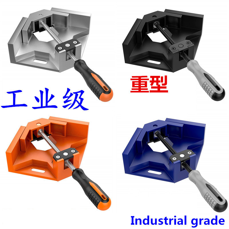 Right Angle Clip Welding Clamp Glass Fish Tank Photo Frame Splicing Fixing Clip 90 Hardware Tools Carpenter&#039;s Clamp