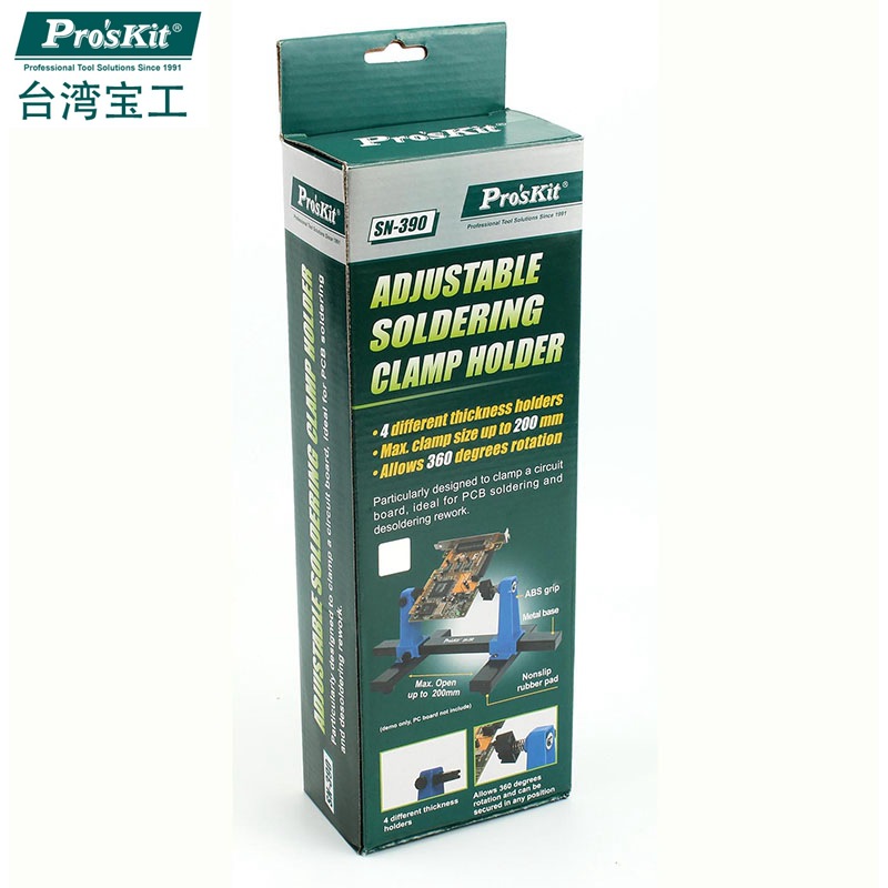 Prokits 360 Adjustable Welding Auxiliary Clamp Pedestal Sn39 Million ion Clamp Bracket Clamp Pedestal