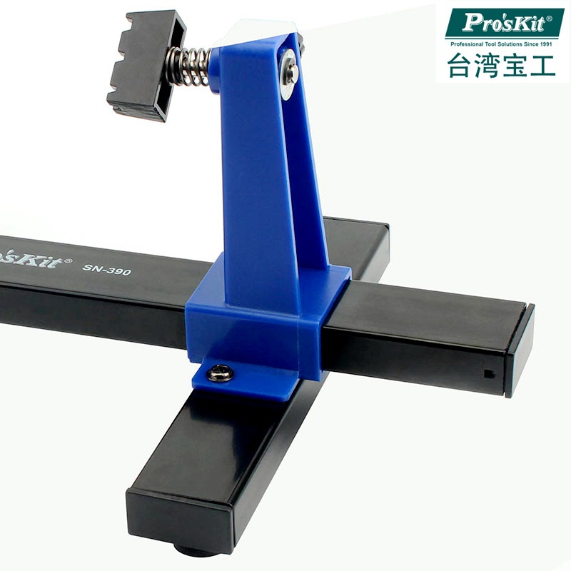 Prokits 360 Adjustable Welding Auxiliary Clamp Pedestal Sn39 Million ion Clamp Bracket Clamp Pedestal