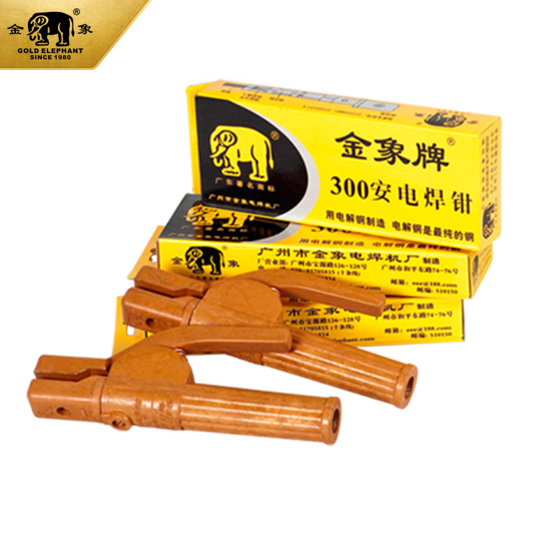 Golden Elephant Welding Pliers Pure Copper 300a/500A Crooked Mouth Welding Pliers Clamp Welding Pliers Handle Welding Weld Handle Heat Insulation Mini Durable