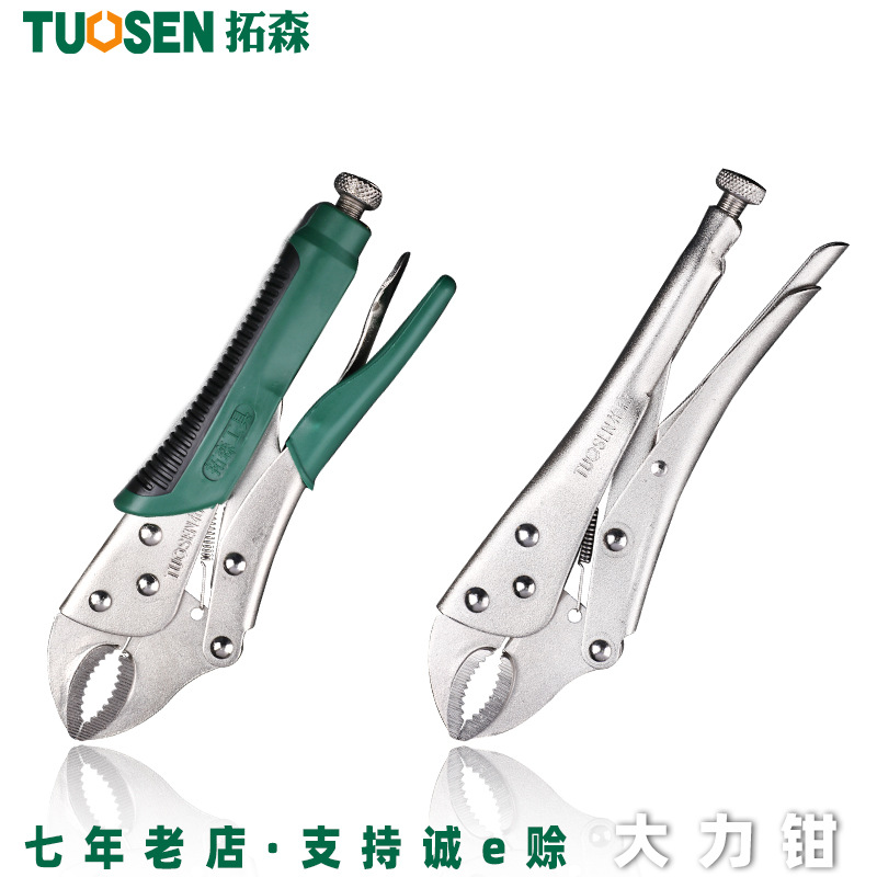 Tuosen Hardware Tools round Mouth Vise Grips Welding Plier 10-Inch Vise Grips Manual Clamp Multifunction Pliers