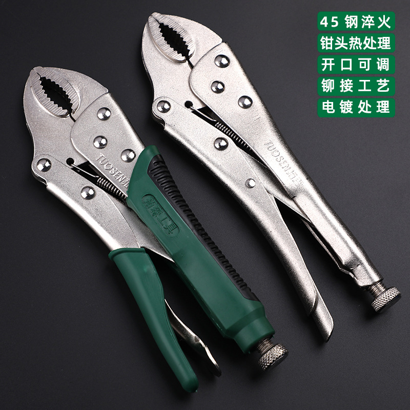 Tuosen Hardware Tools round Mouth Vise Grips Welding Plier 10-Inch Vise Grips Manual Clamp Multifunction Pliers