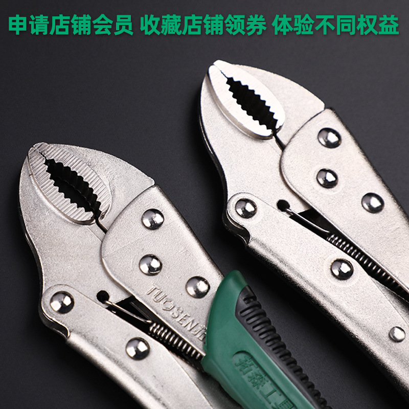 Tuosen Hardware Tools round Mouth Vise Grips Welding Plier 10-Inch Vise Grips Manual Clamp Multifunction Pliers