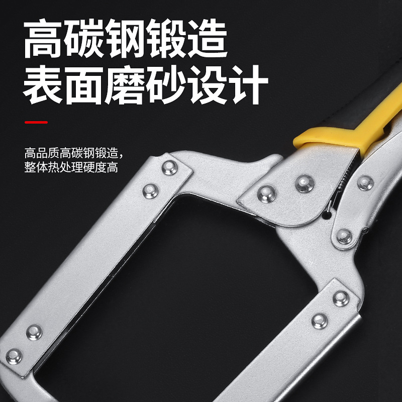 Xingbo Vise Grips Welding Plier Full Size C- Type Lock Wrench Vise Grips Manual Clamp Multifunction Pliers Metal Clip