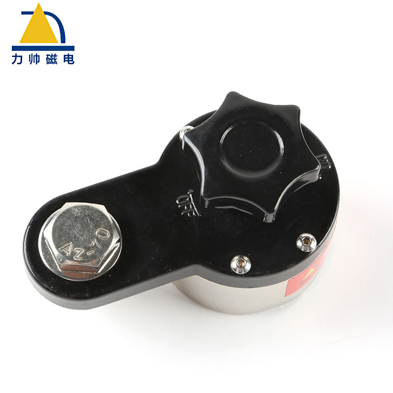 Lishuai Magnetic Welding Grounding Device  Magnetic Fixed Joint Clamp Linked Switch MWGC1-200