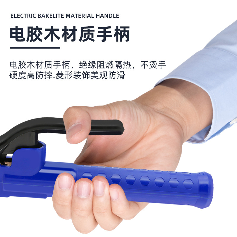 Industrial Grade 800A Electric Welding Pliers Anti-Fall Non-Scald 300a500a Pure Copper Weld Handle Clamp Welding Machine Weld Handle Grounding Clip