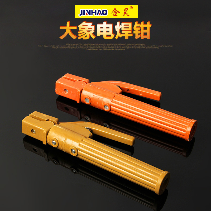 Pliers 800A Anti-Scald Welding Pliers Pure Copper Weld Handle Red Copper Elephant Electric Welding Pliers Welding Clamp