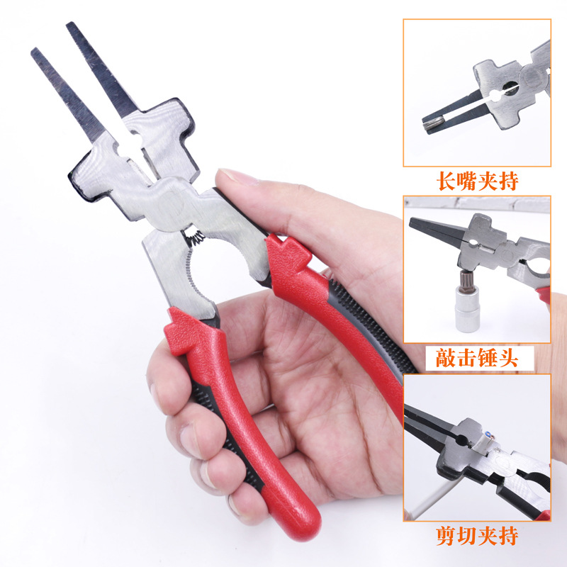 8-Inch Welding Auxiliary Pliers Welder Welding Protection Pliers Gas Welding Protection Long Mouth Clamp Multi-Function Tapping Shear