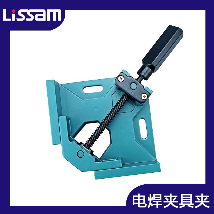 Welding Locator Welding Fixture Clamp Fixed Angle Auxiliary Tool Welding Welding Fixer 90 Degree Clamp