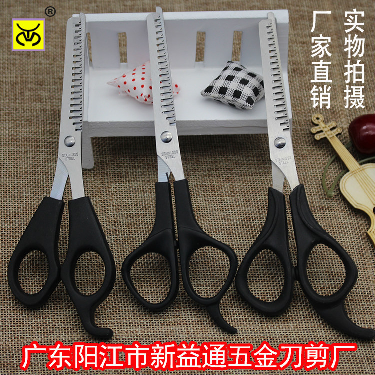 6.5 inches Stainless hair scissors have teeth scissors manufacturers direct sales, quality assurance hot shot hair scissors